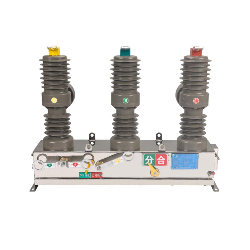 Pemutus Sirkuit Vakum Terpasang di Tiang 11 kV Pemutus Sirkuit Vakum Terpasang di Tiang 11 kV