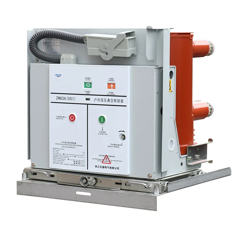 ZN85C-40.5 40.5kV Pemutus Sirkuit Vakum Dalam Ruangan ZN85C-40.5 40.5kV Pemutus Sirkuit Vakum Dalam Ruangan